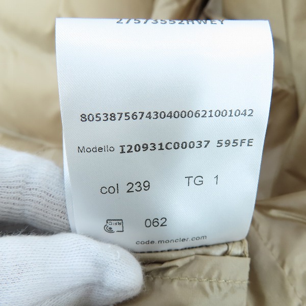 実際に弊社で買取させて頂いた【JPタグ】MONCLER/モンクレール HIRMAFUR イルマファー ロングダウンジャケット I20931C00037 595FE/1の画像 5枚目