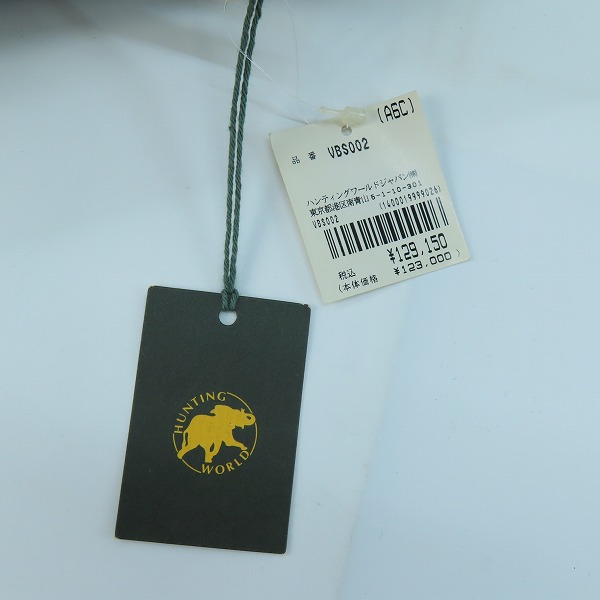 実際に弊社で買取させて頂いたHUNTING WORLD/ハンティングワールド レザー ビジネスバッグ/ショルダーバッグの画像 8枚目