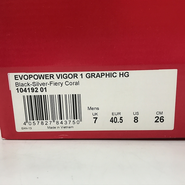 実際に弊社で買取させて頂いた【未使用】PUMA/プーマ エヴォパワー VIGOR 1 グラフィック 104192 01/26の画像 9枚目