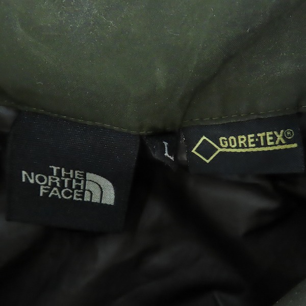 実際に弊社で買取させて頂いたTHE NORTH FACE/ノースフェイス Paclite Globe Trekker Jacket/パックライトグローブトレッカー ジャケット NP11341 /Lの画像 2枚目
