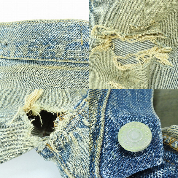 実際に弊社で買取させて頂いたLevis/リーバイス 501/66前期/刻印9/スモールe ヴィンテージ/ビンテージデニムパンツの画像 8枚目