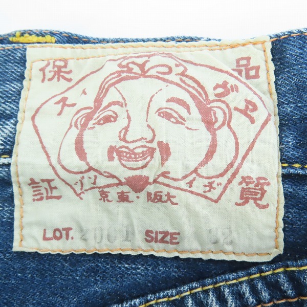 実際に弊社で買取させて頂いたEVISU/エヴィス カモメ/かもめ プリント LOT.2001 ハーフパンツ 32の画像 3枚目
