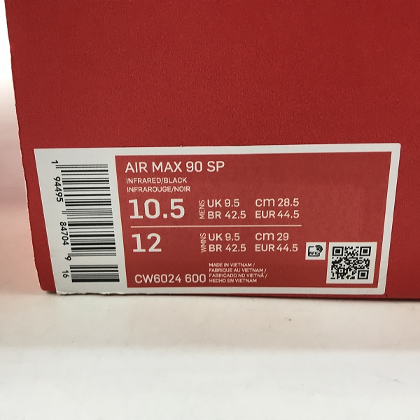 実際に弊社で買取させて頂いたNIKE×atmos/ナイキ×アトモス AIR MAX 90 SP REVERSE DUCK CAMO/リバース ダック カモ CW6024-600/28.5の画像 9枚目