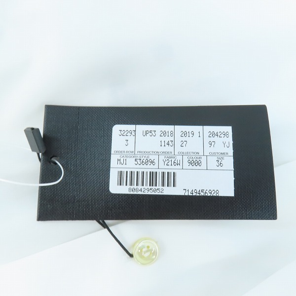 実際に弊社で買取させて頂いた(2)【未使用】SAINT LAURENT/サンローラン 19SS プレーン 長袖シャツ 536096 Y216W/36の画像 7枚目