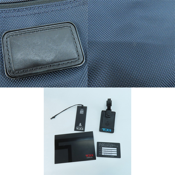 実際に弊社で買取させて頂いたTUMI×SOPHNET/トゥミ×ソフネット 2WAY エキスパンダブル オーガナイザー ブリーフケース/ビジネスバッグ 26118NVHEの画像 7枚目
