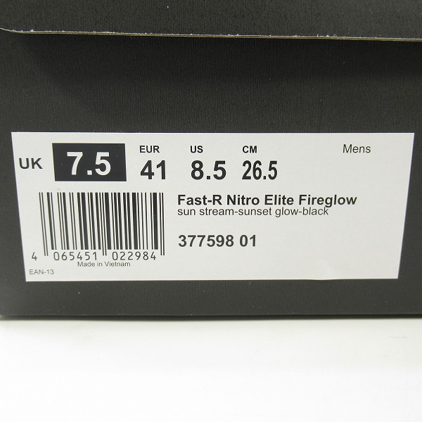 実際に弊社で買取させて頂いたPUMA/プーマ Fast-R Nitro Elite Fireglow 377598-01 26.5の画像 8枚目