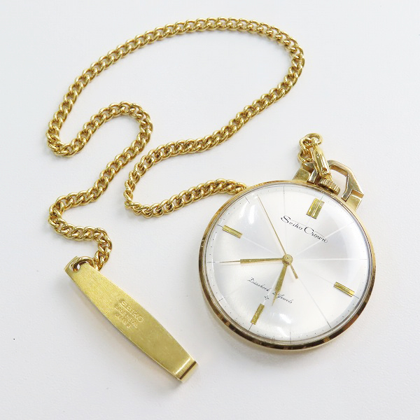 実際に弊社で買取させて頂いたSEIKO/セイコー CROWN/クラウン 懐中時計 手巻き 17001