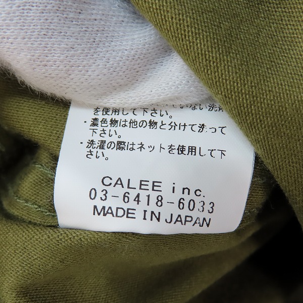 実際に弊社で買取させて頂いたCALEE/キャリー ミリタリー カーゴパンツ カーキ /Lの画像 5枚目