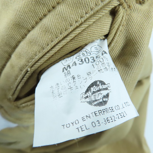 実際に弊社で買取させて頂いたBUZZ RICKSON'S/バズリクソンズ 1945 MODEL EARLY MILITARY CHINOS チノパン M43035A/W30L33の画像 4枚目