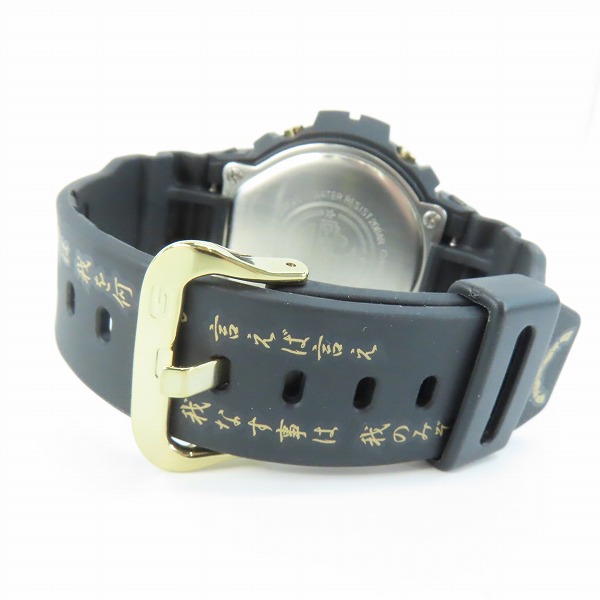 G-SHOCK/Gショック 坂本龍馬 コラボ 限定1500本 DW-6900BRYO-9JF【動作
