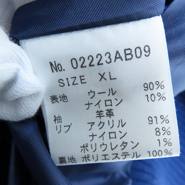 実際に弊社で買取させて頂いたHYSTERIC GLAMOUR/ヒステリックグラマー HG REWARD刺繍 スタジャン 02243AB09 /XLの画像 3枚目