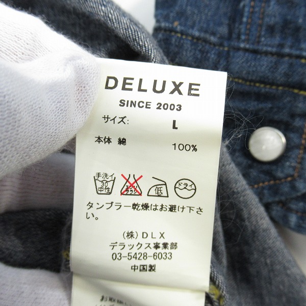 実際に弊社で買取させて頂いたDELUXE/デラックス デニム シャツ/Ｌの画像 6枚目