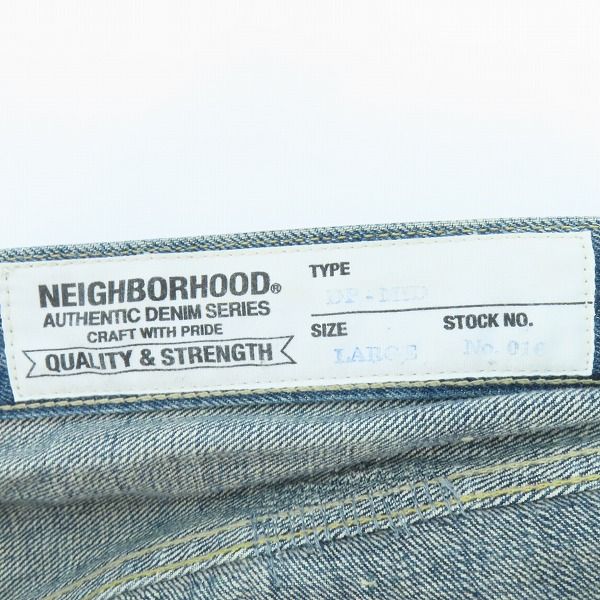 実際に弊社で買取させて頂いたNEIGHBORHOOD/ネイバーフッド 16SS KNOCKDOWN SAVAGE DP-MID/14OZ-PT サベージデニム ノックダウン 161DCNH-PTM23/Lの画像 2枚目