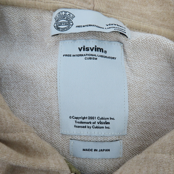 実際に弊社で買取させて頂いたvisvim/ビズビム ジップアップ フーディ/パーカー S の画像 2枚目