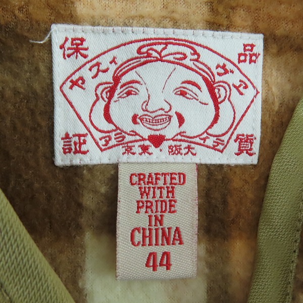 実際に弊社で買取させて頂いたEVISU/エヴィス 胸刺繍/バックカモメ フリース チェックジャケット/44の画像 2枚目