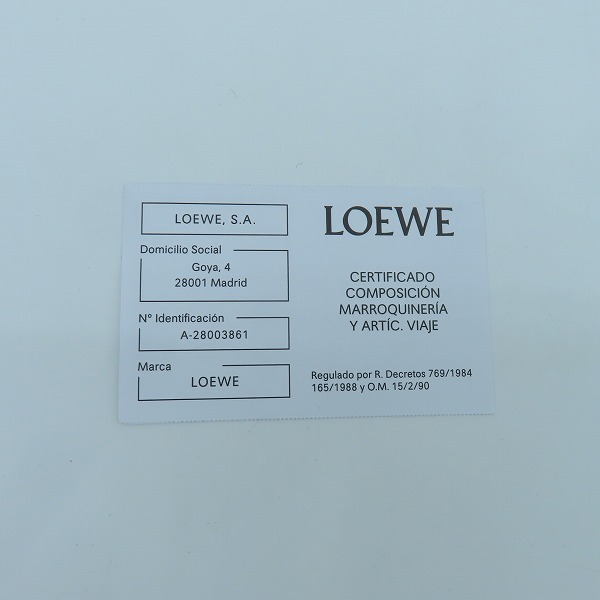 実際に弊社で買取させて頂いたLOEWE/ロエベ パズル アナグラムロゴ ラウンドジップ長財布の画像 9枚目