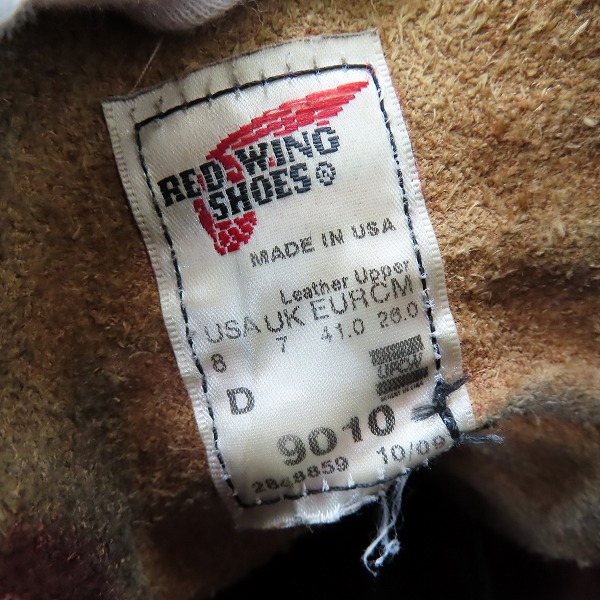 実際に弊社で買取させて頂いたRED WING/レッドウイング BECKMAN MOC TOE BOOTS/ベックマン モック ブーツ 9010/US8Dの画像 5枚目