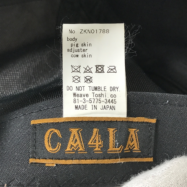 実際に弊社で買取させて頂いたCA4LA/カシラ レザー  6パネル キャップの画像 5枚目