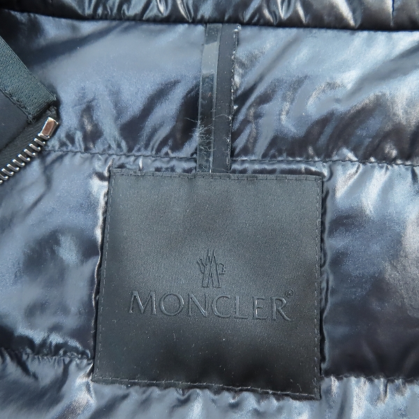 実際に弊社で買取させて頂いた【JPタグ】MONCLER/モンクレール 21AW MATHOT ジップアップ ダウンジャケット G20911A00032 539HW/5の画像 2枚目