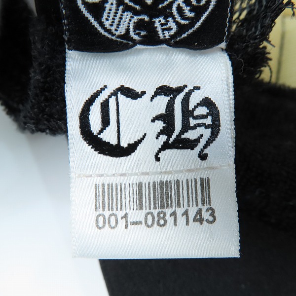 実際に弊社で買取させて頂いたCHROME HEARTS/クロムハーツ CHクロスボタン トラッカーキャップの画像 8枚目