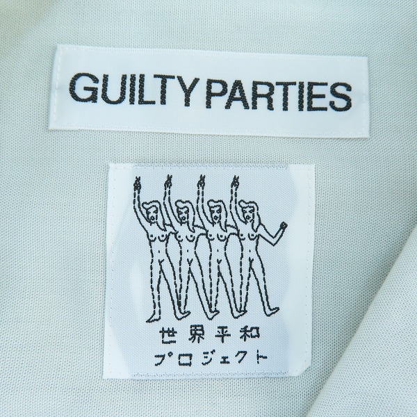 実際に弊社で買取させて頂いたWACKO MARIA/ワコマリア 23AW 世界平和プロジェクト HAWAIIAN SHIRT 長袖シャツ/XLの画像 2枚目