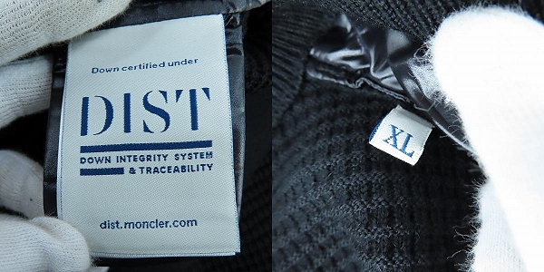 実際に弊社で買取させて頂いた【JPタグ】MONCLER/モンクレール 21AW CARDIGAN TRICOT/ダウン切り替え カーディガン ジャケット G20919B00002/XLの画像 3枚目