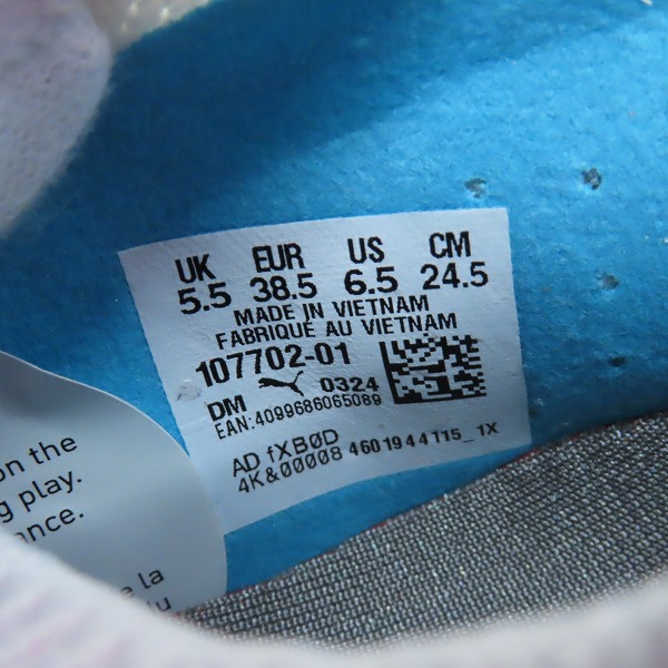 実際に弊社で買取させて頂いた【未使用】PUMA/プーマ Future 7 Ultimate/フューチャー アルティメット HG/AG 107702-01/24.5の画像 5枚目