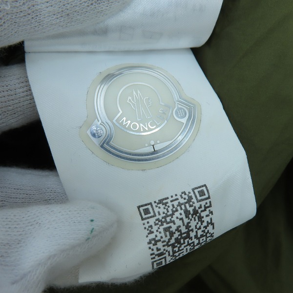 実際に弊社で買取させて頂いた【JPタグ】MONCLER GENIUS/モンクレールジーニアス ORKHON/ナイロンジャケット/ブルゾン G10921A71210/4の画像 5枚目