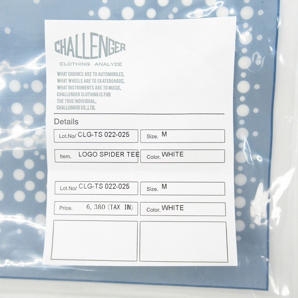 実際に弊社で買取させて頂いた【未使用】CHALLENGER/チャレンジャー LOGO SPIDER TEE 半袖Tシャツ CLG-TS 022-025/Mの画像 5枚目