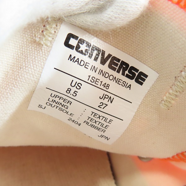 実際に弊社で買取させて頂いたCONVERSE/コンバース ALL STAR US AGEDCOLORS OX 1SE148 27の画像 5枚目