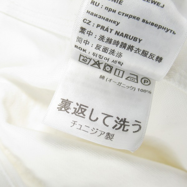 実際に弊社で買取させて頂いたCarhartt WIP/カーハート ワークインプログレス MICHIGAN COAT/ミシガンコート/Lの画像 5枚目