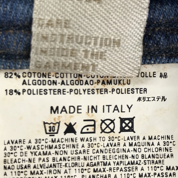 実際に弊社で買取させて頂いたDIESEL/ディーゼル THANAZ WASH0072L デニムパンツ 29×32の画像 3枚目