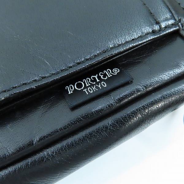 実際に弊社で買取させて頂いたPORTER/ポーター バッグ 2WAY レザー ショルダー ハンド ブリーフケースの画像 4枚目