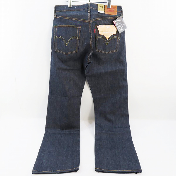 実際に弊社で買取させて頂いた【未使用】LEVIS/リーバイス 501 PREMIUM デニムパンツ 赤耳 鹿革 US501-0001/W32L36の画像 1枚目