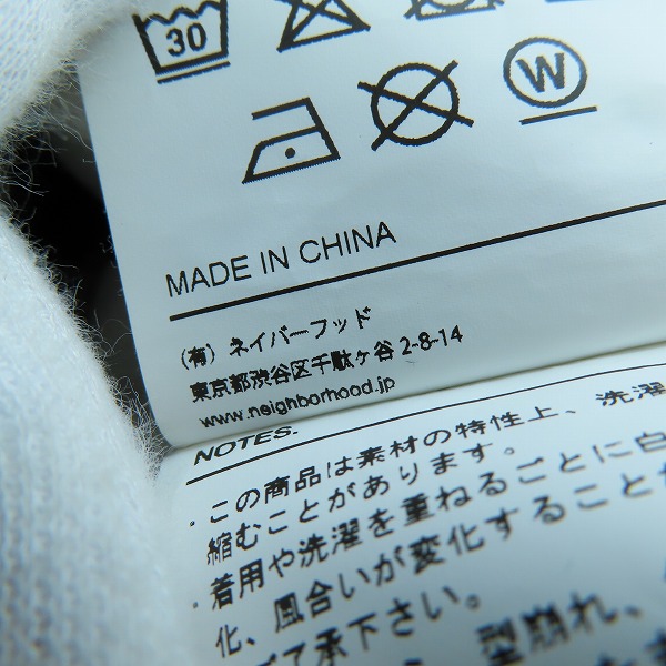 実際に弊社で買取させて頂いたNEIGHBORHOOD×長濱治/ネイバーフッド C-Shirt S/S 半袖 シャツ 221TSNON-SHM01/Lの画像 4枚目