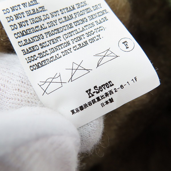 実際に弊社で買取させて頂いたTENDERLOIN/テンダーロイン T-2 DECK JACKET/デッキジャケット/40の画像 4枚目