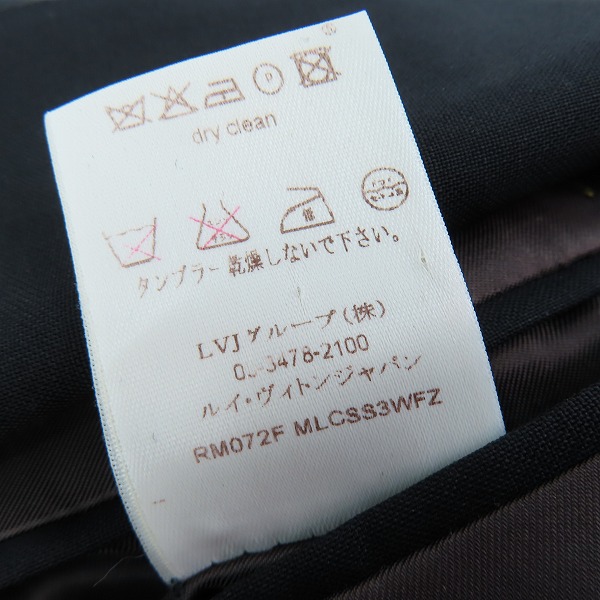 実際に弊社で買取させて頂いた【JPタグ】LOUIS VUITTON/ルイヴィトン モヘア混 2B テーラードジャケット 52の画像 4枚目