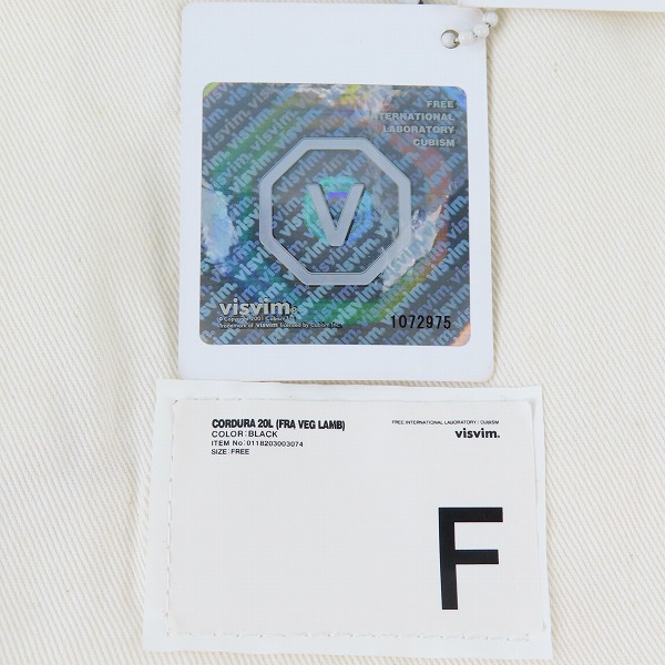 実際に弊社で買取させて頂いたvisvim/ビズビム BALLISTIC/バリスティック レザー切り替え リュックサック/バックパックの画像 9枚目