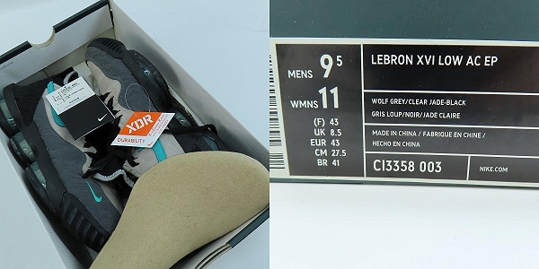 実際に弊社で買取させて頂いたNIKE×atmos/ナイキ×アトモス LEBRON 16 LOW AC EP スニーカー CI3358-003/27.5の画像 9枚目