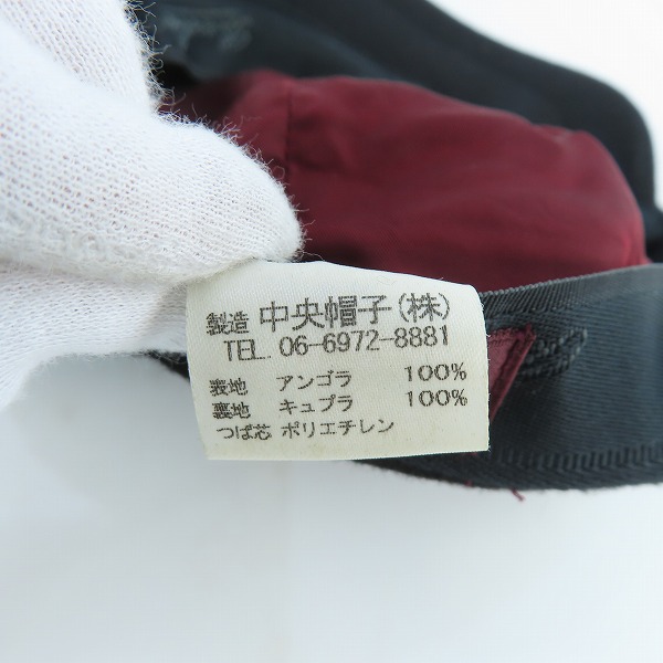 実際に弊社で買取させて頂いたBorsalino/ボルサリーノ ハンチング 帽子/L　の画像 7枚目