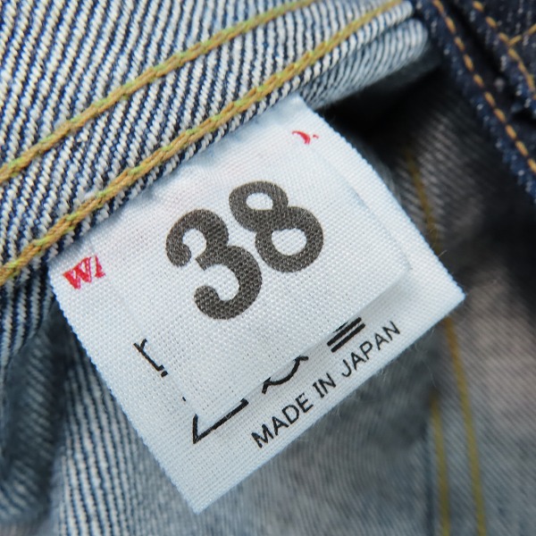 実際に弊社で買取させて頂いたDENIME/ドゥニーム Lot.233 3RD TYPE デニムジャケット/38の画像 3枚目