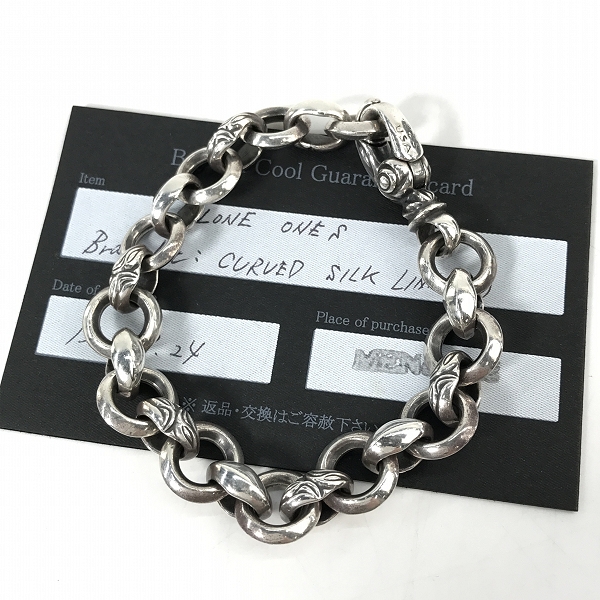 実際に弊社で買取させて頂いた【ギャラ付】LONE ONES/ロンワンズ カーブドシルクシグネットブレスレット 
