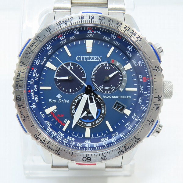 実際に弊社で買取させて頂いたCITIZEN/シチズン ソーラー メンズ腕時計 プロマスター E660-S115469