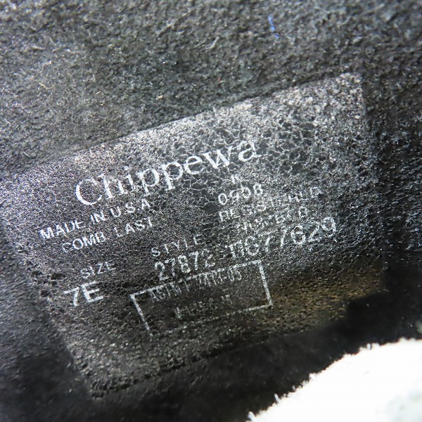 実際に弊社で買取させて頂いたCHIPPEWA/チペワ Short Engineer Boots/ショート エンジニア ブーツ 27872/7Eの画像 5枚目
