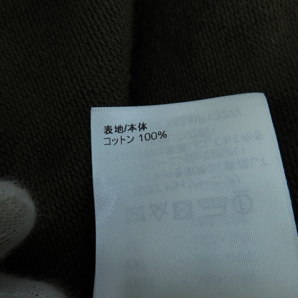 実際に弊社で買取させて頂いた【JPタグ】LOUIS VUITTON/ルイヴィトン 24SS コットンクルーネック スウェット トレーナー RM232M Y42 HPY32W/Lの画像 5枚目