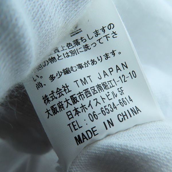 実際に弊社で買取させて頂いたTMT×Marbles/ティーエムティー×マーブルズ 23SS 半袖Tシャツ TCS-S23MB02/Mの画像 4枚目