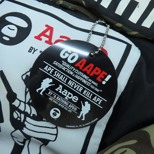 実際に弊社で買取させて頂いたAAPE BY A BATHING APE/エーエイプバイアベイシングエイプ 迷彩柄 ダウンジャケット/Sの画像 9枚目