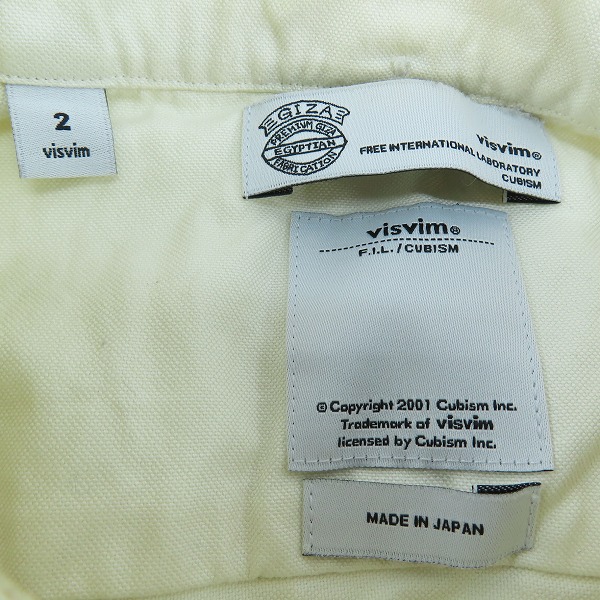 実際に弊社で買取させて頂いたvisvim/ビズビム BECHER SHIRT B.D L/S GIZA 胸ポケット 長袖シャツ 0113205011005/2の画像 2枚目