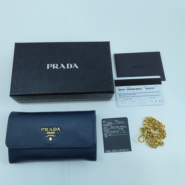 実際に弊社で買取させて頂いたPRADA/プラダ サフィアーノ チェーン付き ミニウォレット 財布 1MC015の画像 8枚目