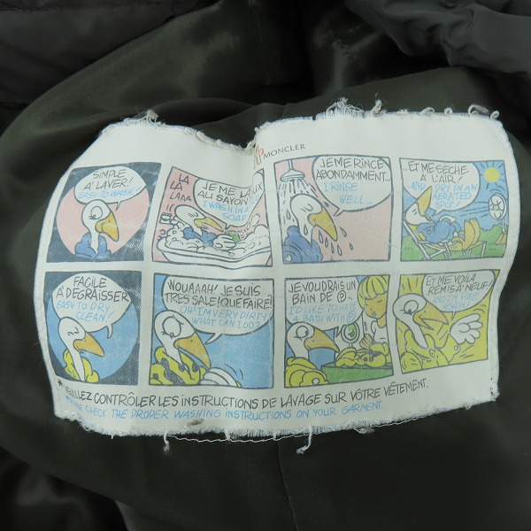 実際に弊社で買取させて頂いた【JPタグ】MONCLER/モンクレール PEUPLIER/ププリエ ダウンコート 120934936300/0の画像 3枚目